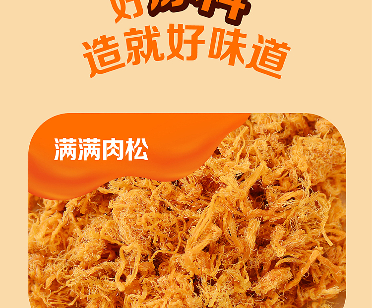 holliday-muffin-cake-fresh-salted-egg-yolk-flavor-6pcs-120g-10