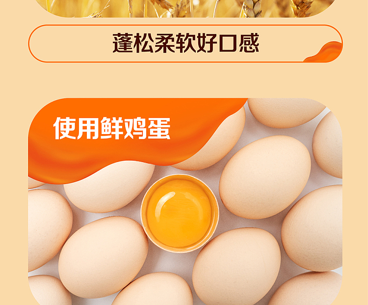 holliday-muffin-cake-fresh-salted-egg-yolk-flavor-6pcs-120g-12