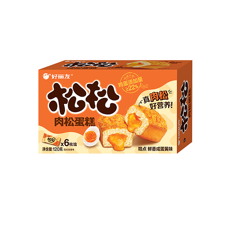 holliday-muffin-cake-fresh-salted-egg-yolk-flavor-6pcs-120g-1
