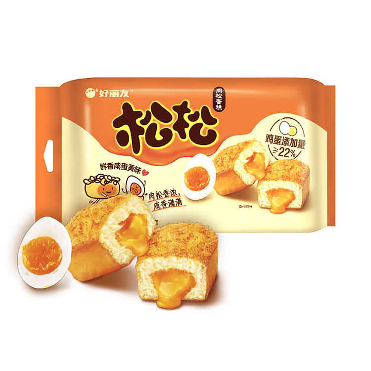 holliday-muffin-cake-fresh-salted-egg-yolk-flavor-12pcs-240g-1