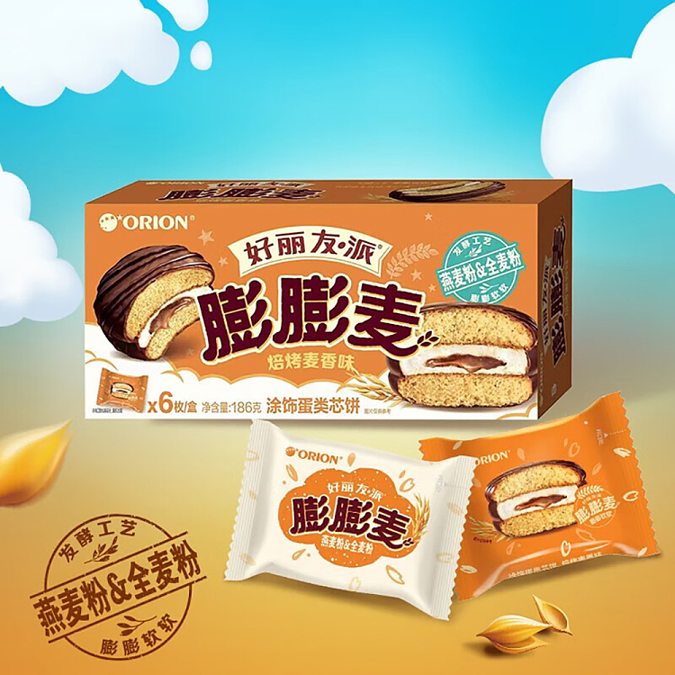 holliday-pie-puffed-wheat-baked-wheat-flavor-6pcs-186g-4