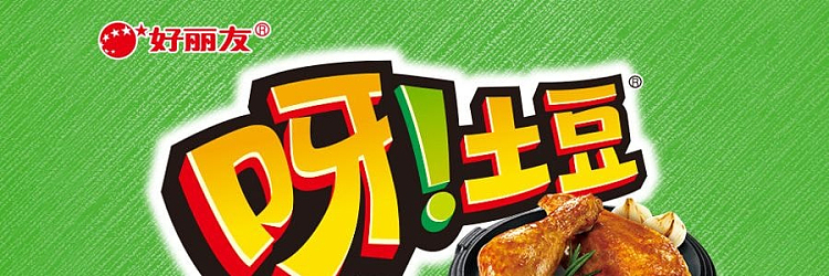 holliday-potato-roasted-chicken-flavor-130g-1