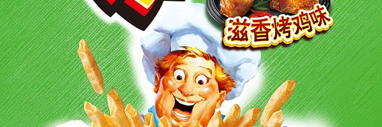 holliday-potato-roasted-chicken-flavor-130g-2