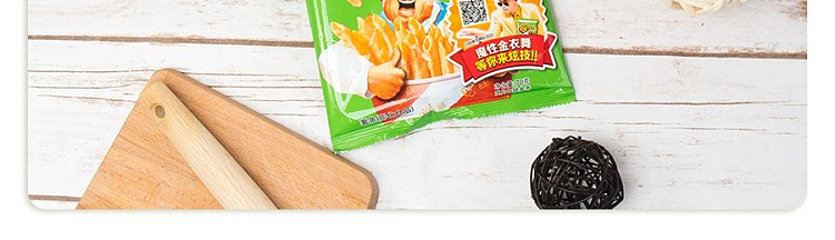 holliday-potato-roasted-chicken-flavor-130g-9