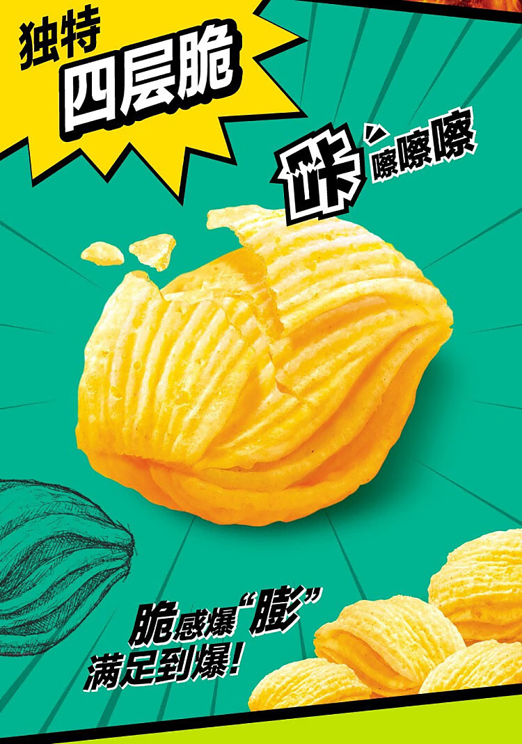 hollidays-waves-thick-cream-cheese-flavor-65g-3