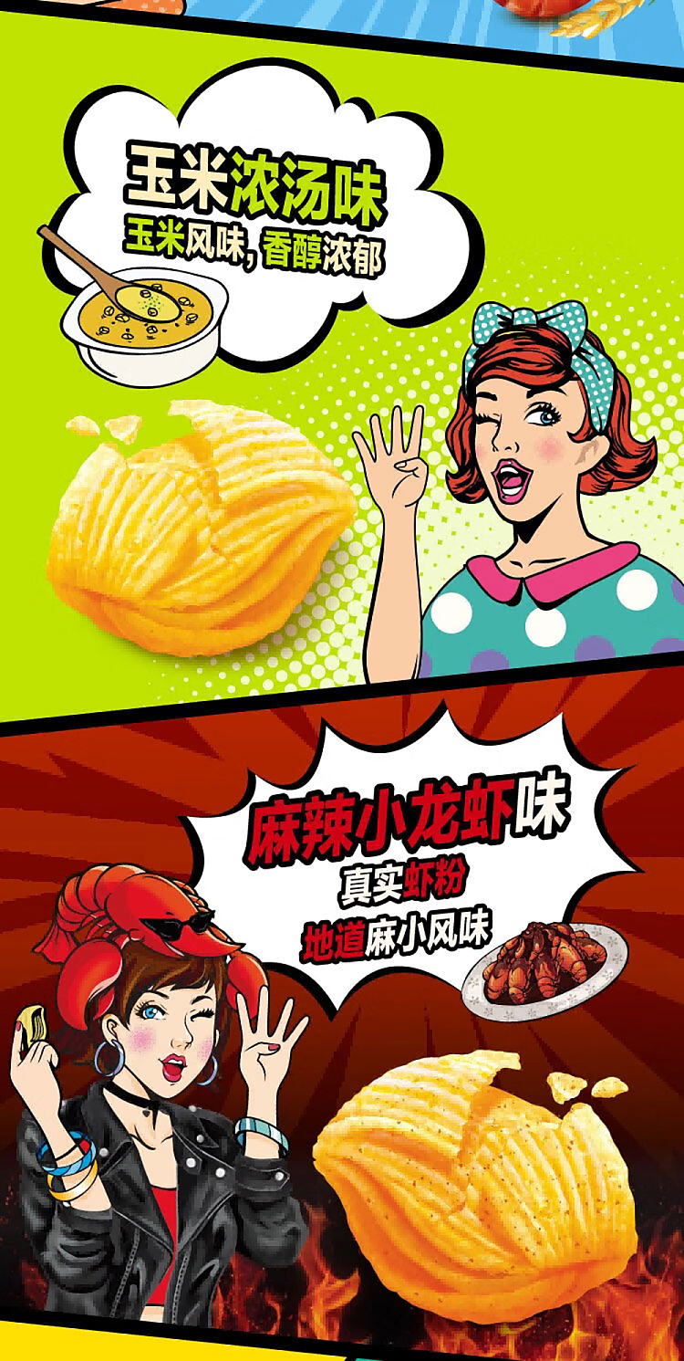 holliday-wave-rice-fresh-shrimp-flavor-65g-3