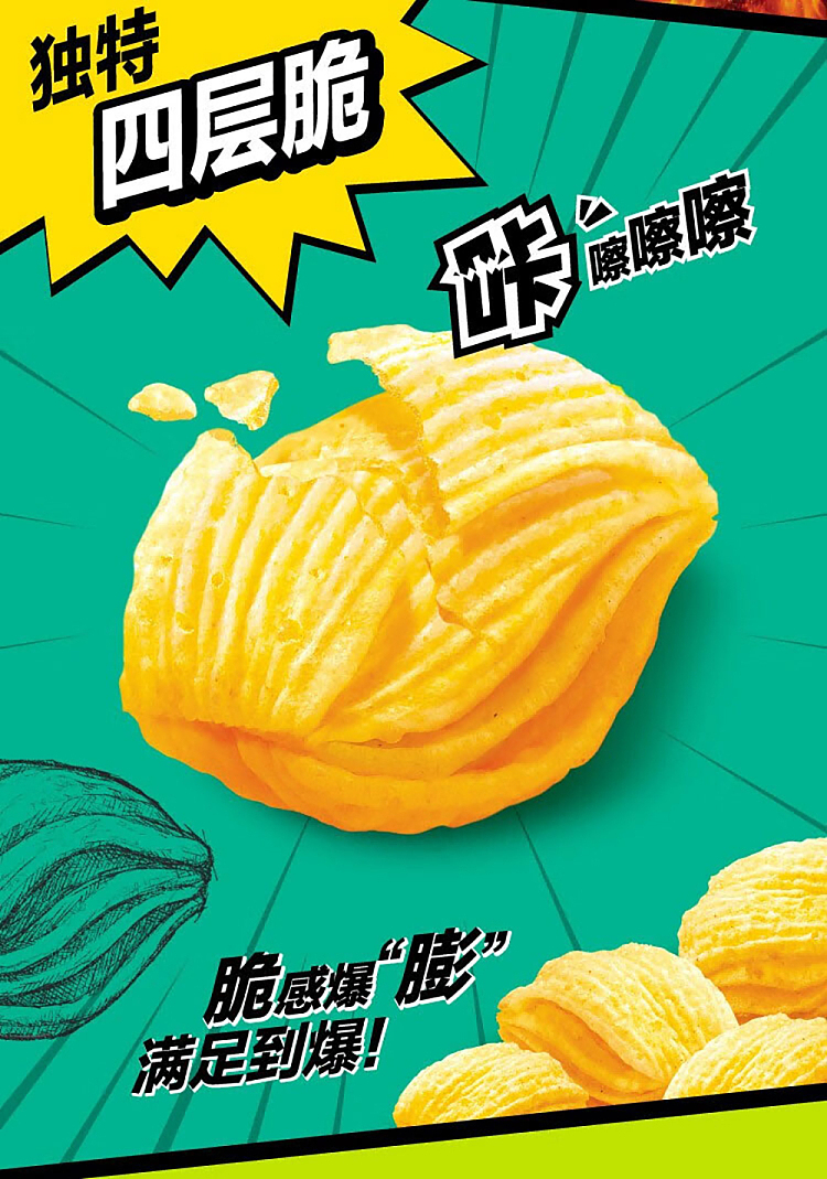 holliday-wave-rice-fresh-shrimp-flavor-65g-4
