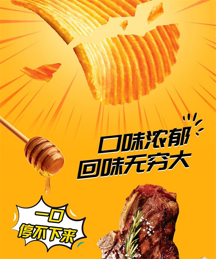 hollidays-friendly-friends-korean-kimchi-flavor-70g-4