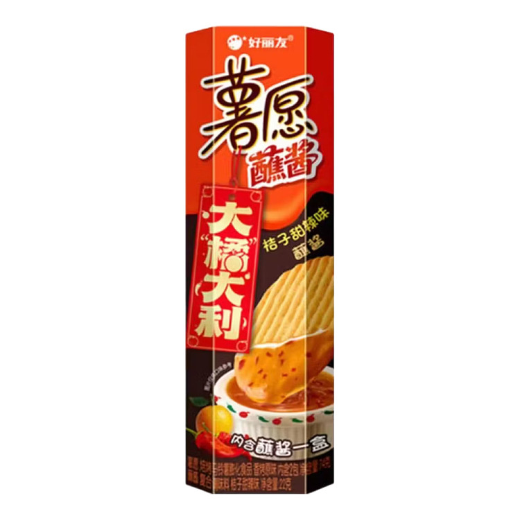 holliday-potato-wish-orange-sweet-spicy-flavor-96g-1