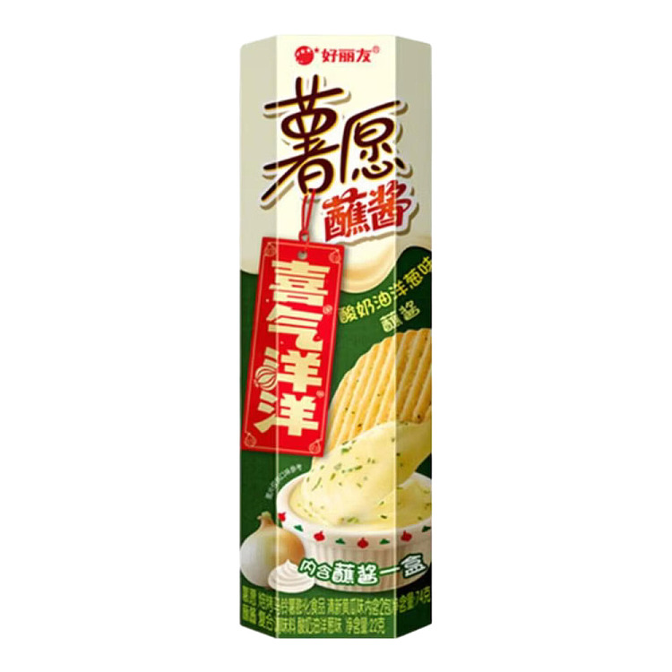 holliday-potato-wish-sour-cream-onion-flavor-96g-1