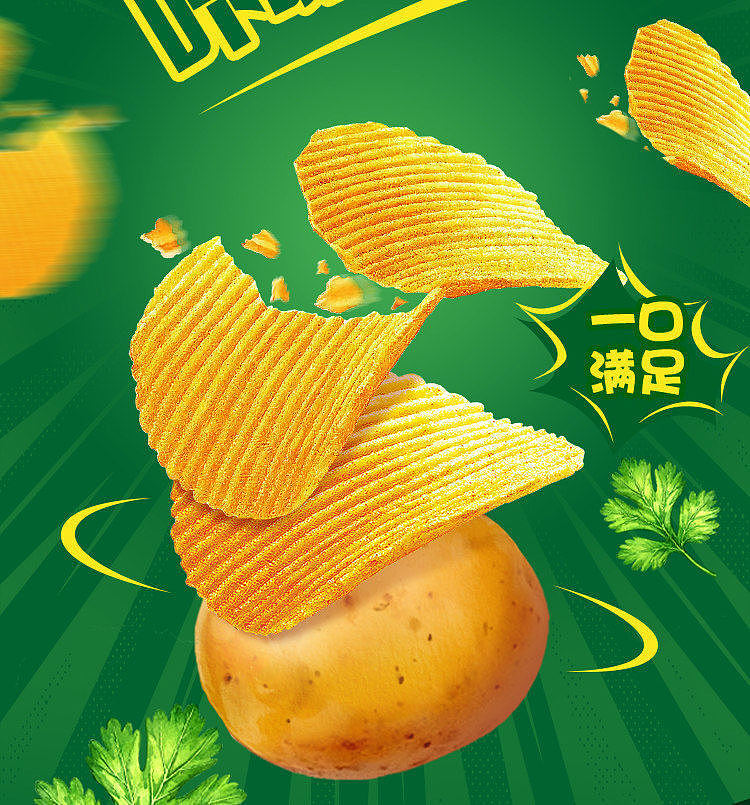 orion-friends-original-cut-potato-chips-cilantro-taco-flavor-65g-8