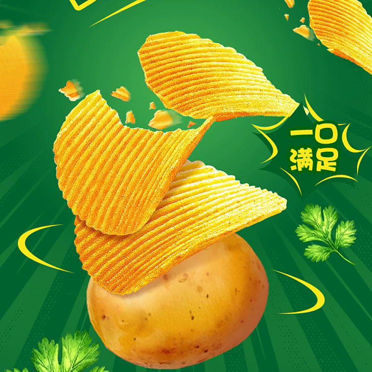 orion-friends-original-cut-potato-chips-cilantro-taco-flavor-65g-3