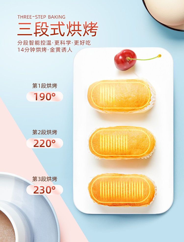pan-pan-french-soft-bread-400g-7