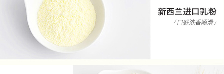 pan-pan-french-soft-bread-orange-flavor-400g-10