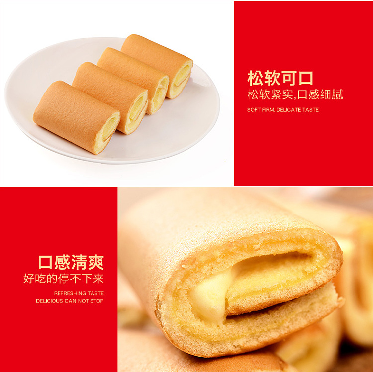 pan-pan-swiss-roll-orange-flavor-240g-3