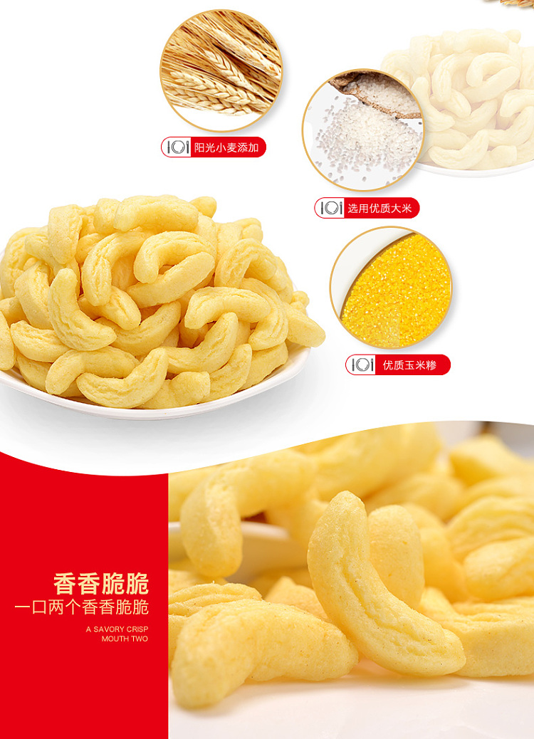 pan-pan-chicken-mcnuggets-55g-2