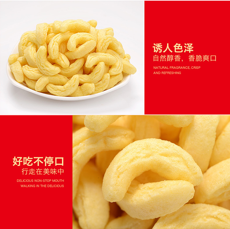 pan-pan-chicken-mcnuggets-55g-3