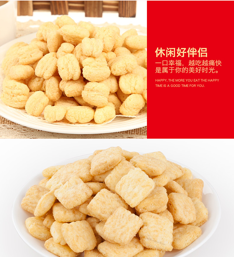 pan-pan-chicken-mcnuggets-55g-4