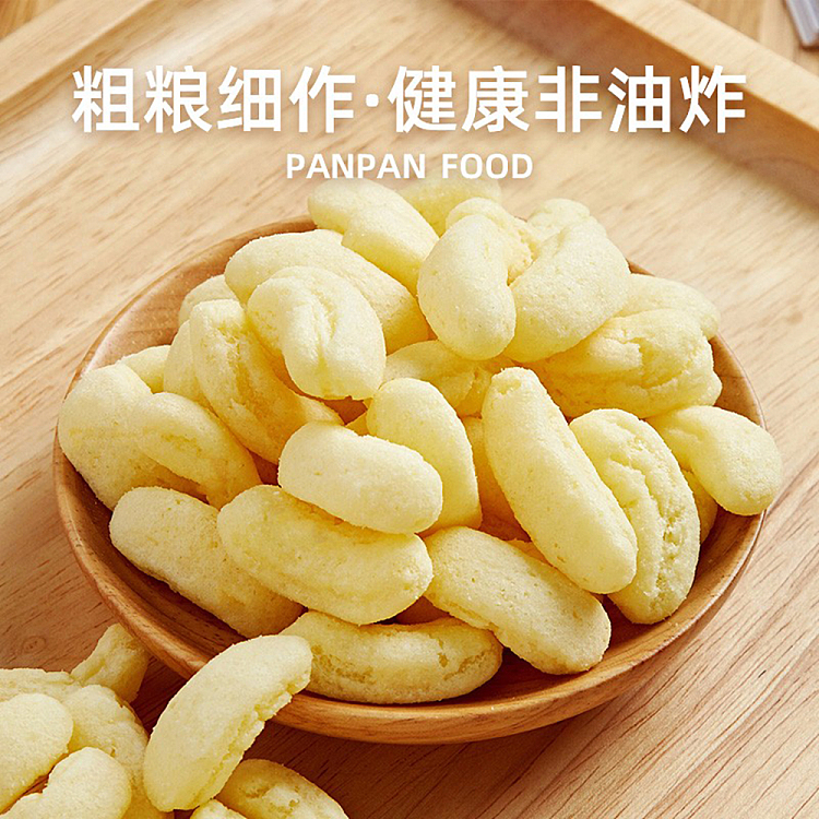 pan-pan-chicken-mcnuggets-55g-2
