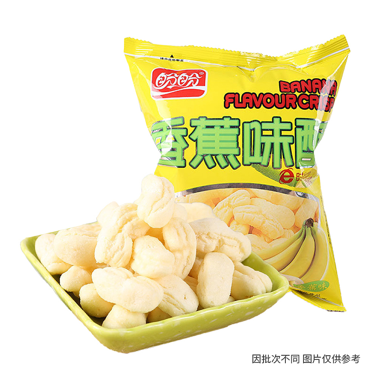 pan-pan-banana-flavored-crisp-55g-1