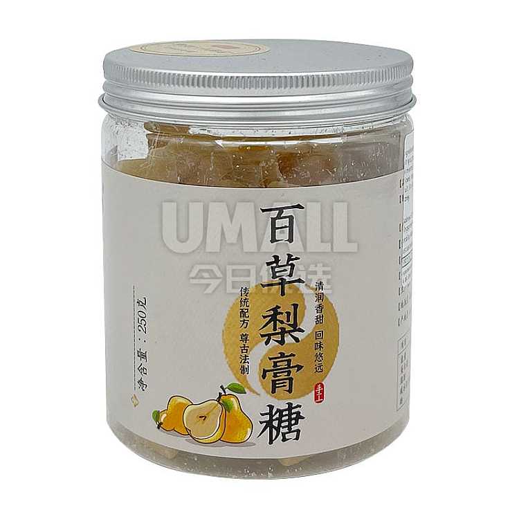 riyuefang-hundred-herbs-pear-paste-candy-250g-1