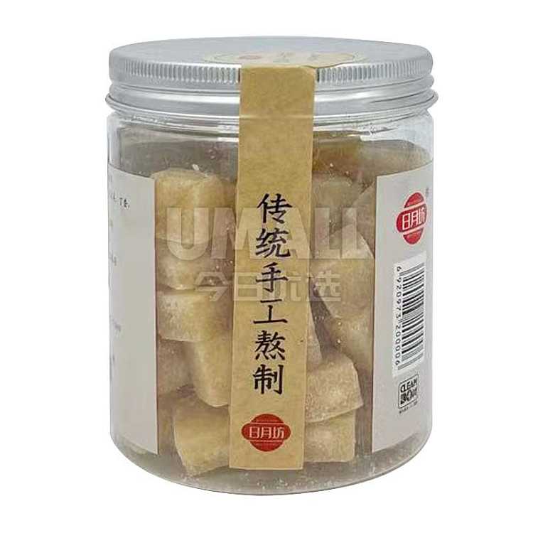 riyuefang-hundred-herbs-pear-paste-candy-250g-2
