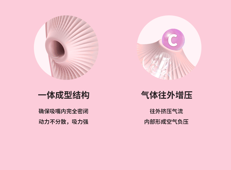 thunderstorm-picking-mushroom-sucking-vibrator-1339559mm-mando-purple-10