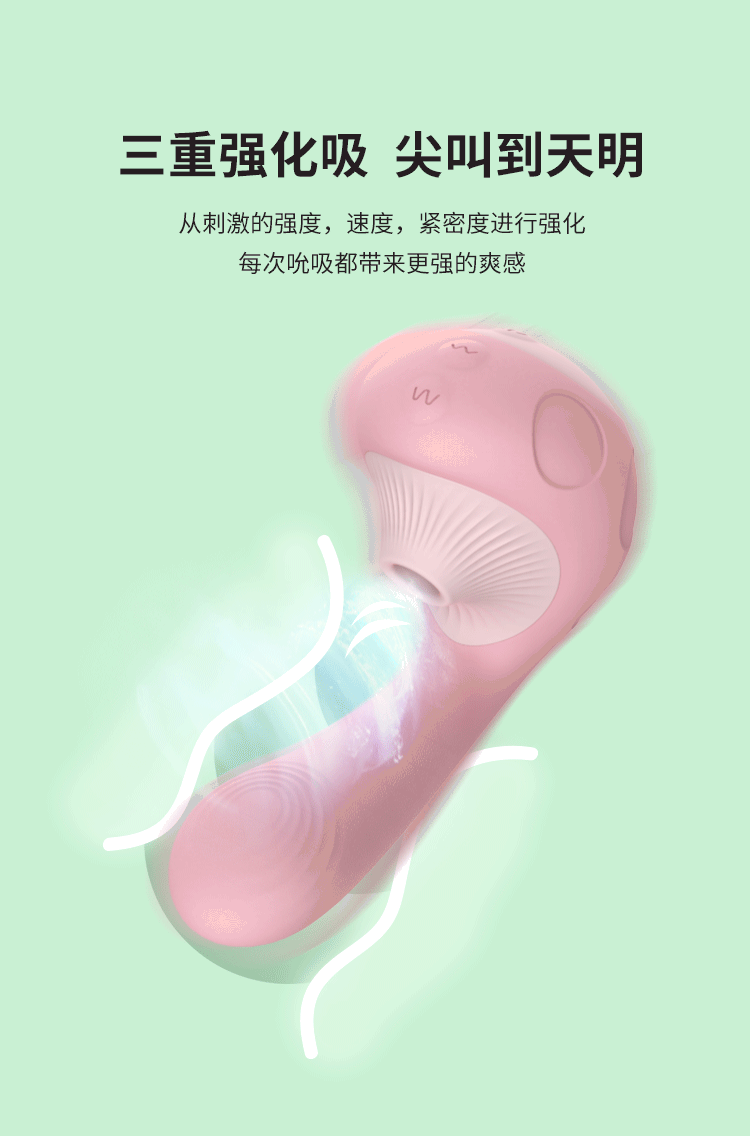 thunderstorm-picking-mushroom-sucking-vibrator-1339559mm-mando-purple-11