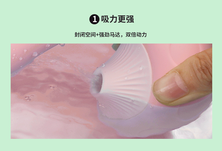 thunderstorm-picking-mushroom-sucking-vibrator-1339559mm-mando-purple-12