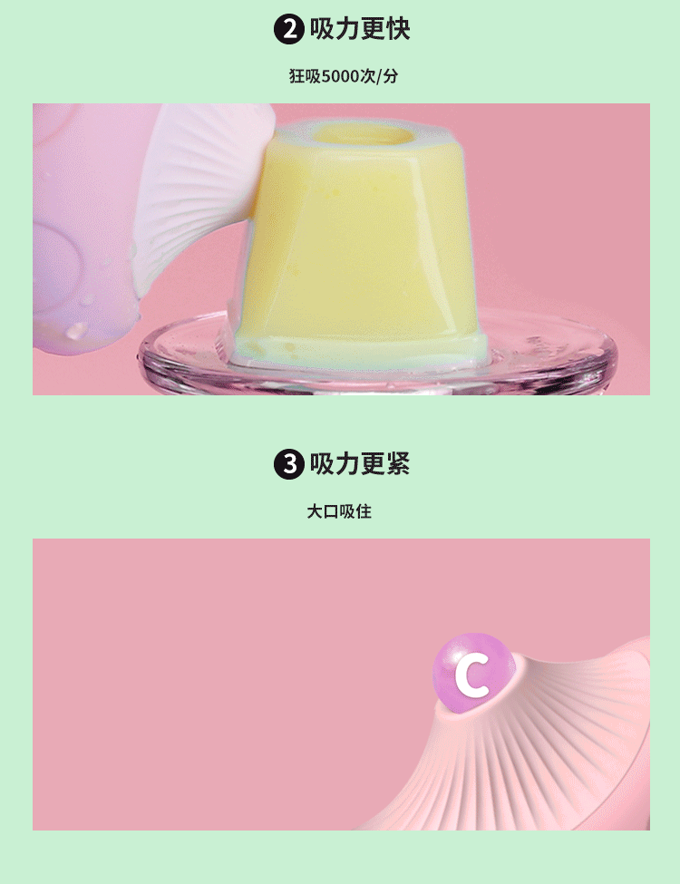 thunderstorm-picking-mushroom-sucking-vibrator-1339559mm-mando-purple-13