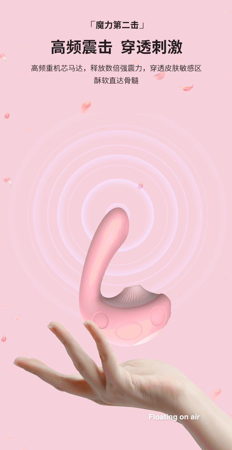 thunderstorm-picking-mushroom-sucking-vibrator-1339559mm-mando-purple-14