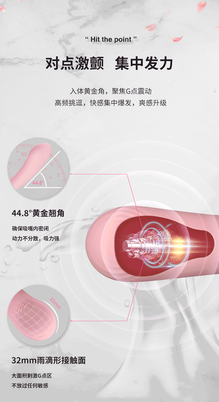 thunderstorm-picking-mushroom-sucking-vibrator-1339559mm-mando-purple-15
