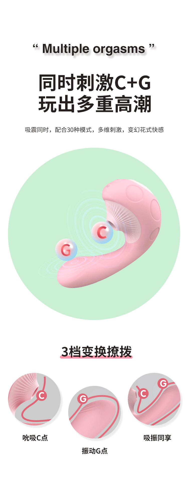 thunderstorm-picking-mushroom-sucking-vibrator-1339559mm-mando-purple-16