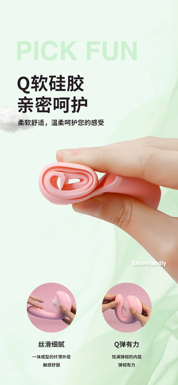 thunderstorm-picking-mushroom-sucking-vibrator-1339559mm-mando-purple-18