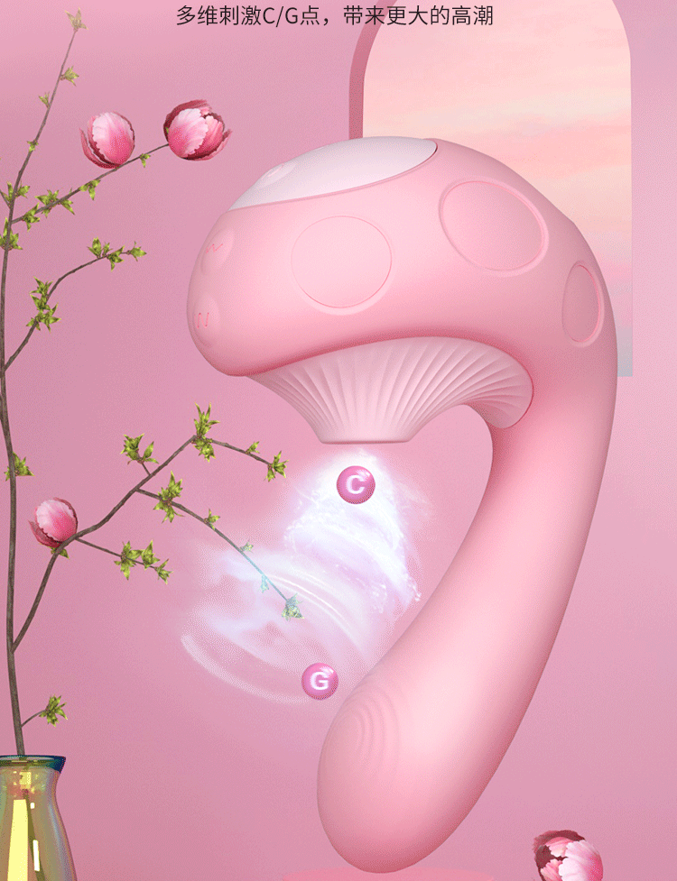 thunderstorm-picking-mushroom-sucking-vibrator-1339559mm-mando-purple-2