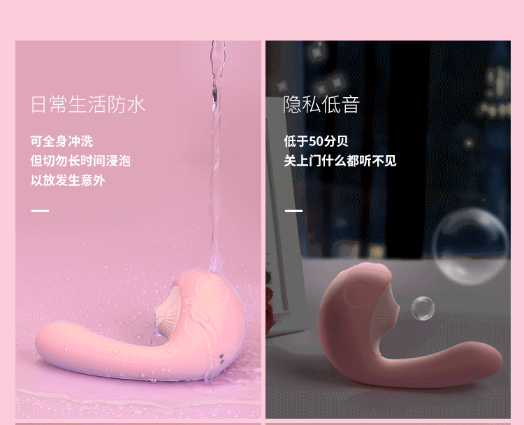 thunderstorm-picking-mushroom-sucking-vibrator-1339559mm-mando-purple-21