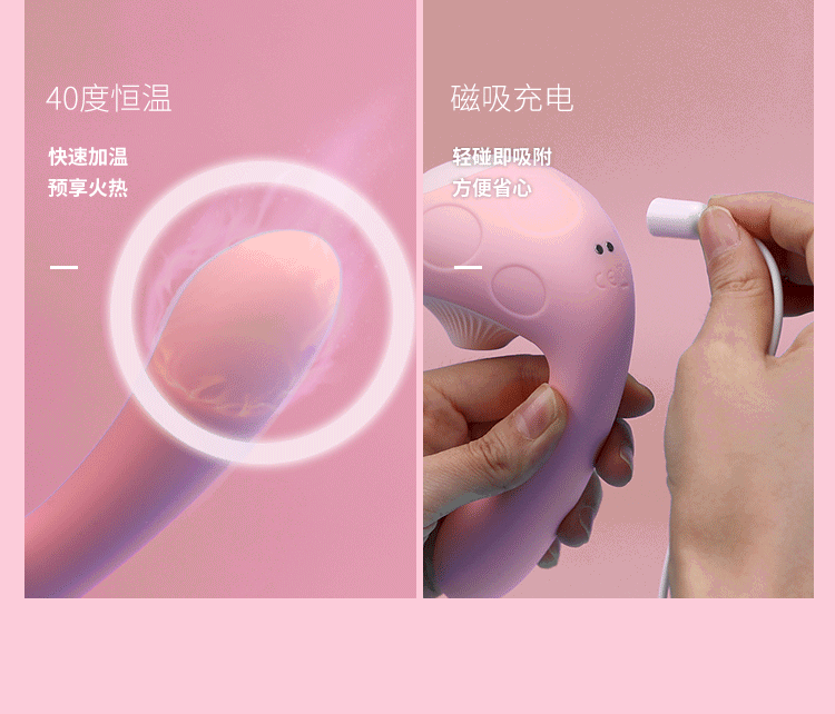 thunderstorm-picking-mushroom-sucking-vibrator-1339559mm-mando-purple-22