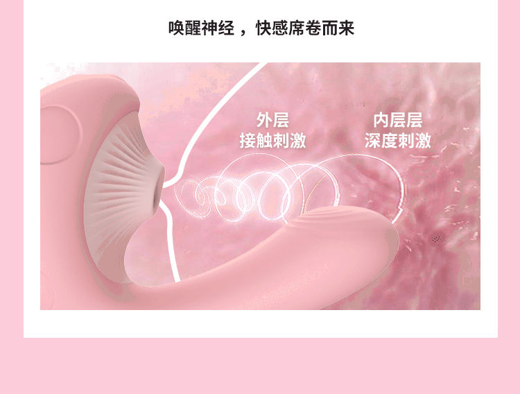 thunderstorm-picking-mushroom-sucking-vibrator-1339559mm-mando-purple-8