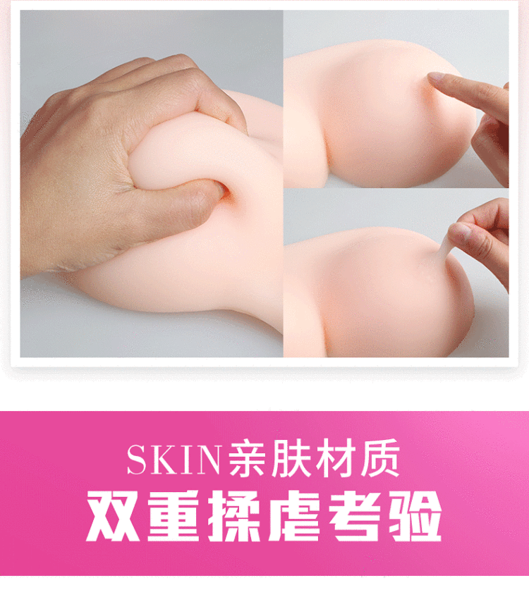 thunder-portobello-beauty-breast-22512560mm-4