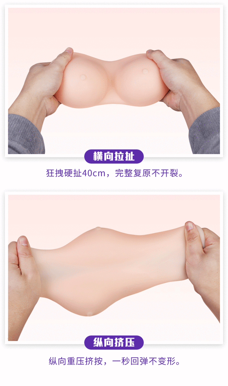 thunder-portobello-beauty-breast-22512560mm-6