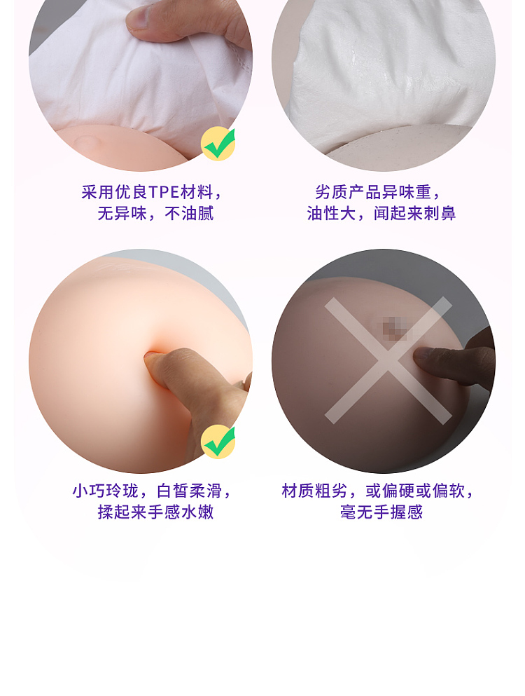 thunder-portobello-beauty-breast-22512560mm-7