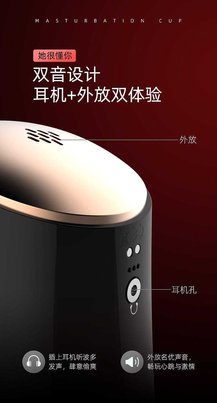 leten-thunderstorm-aircraft-cups-squeeze-the-essence-of-you-huang-iii-generation-2