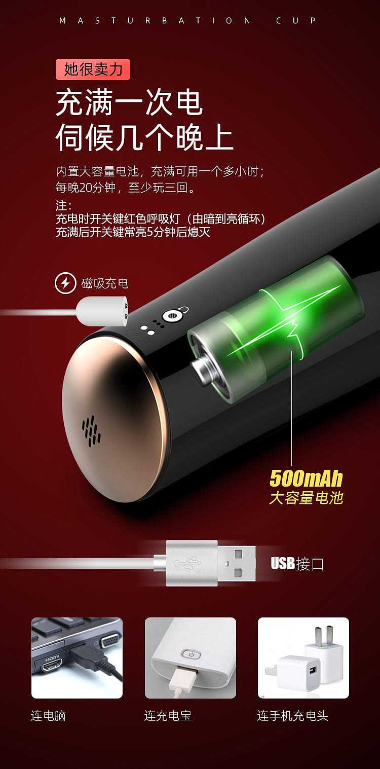 leten-thunderstorm-aircraft-cups-squeeze-the-essence-of-you-huang-iii-generation-3