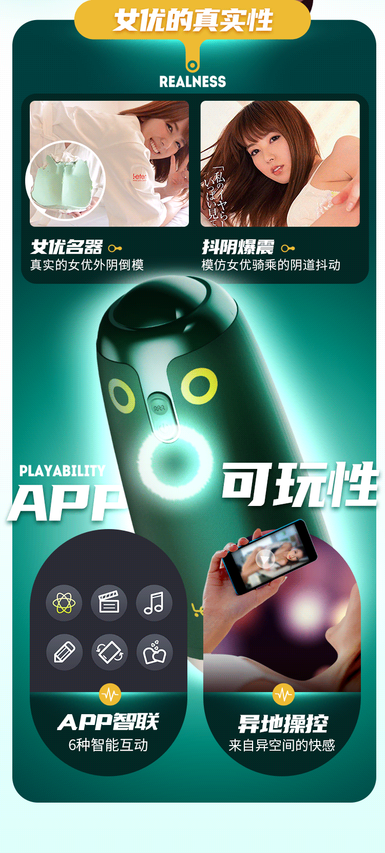 thunder-walk-the-bird-intelligent-aircraft-cup-dark-green-76-180mm-8