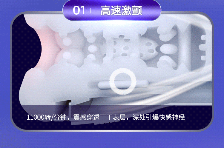 thunder-vortex-20-super-sucking-voice-interactive-airplane-cup-gray-purple-90-233mm-16