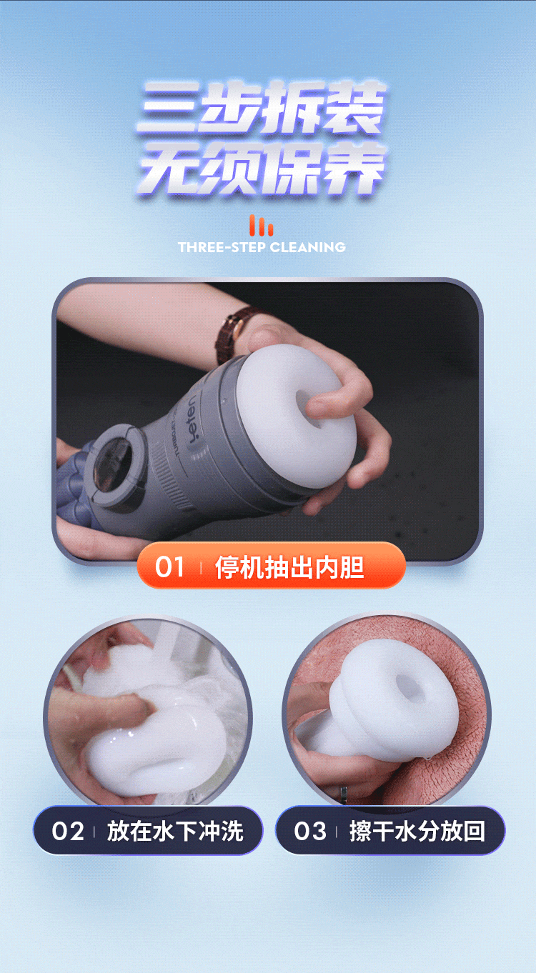thunder-vortex-20-super-sucking-voice-interactive-airplane-cup-gray-purple-90-233mm-28