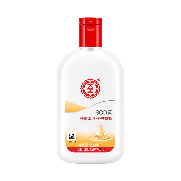 dabao-sod-honey-200ml-1