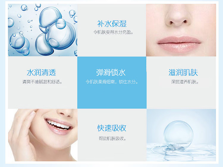 dabao-sod-refreshing-moisturizing-gel-100ml-5
