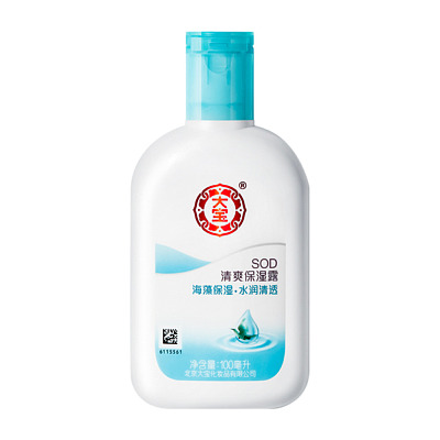 大宝 SOD清爽保湿凝露 100ml