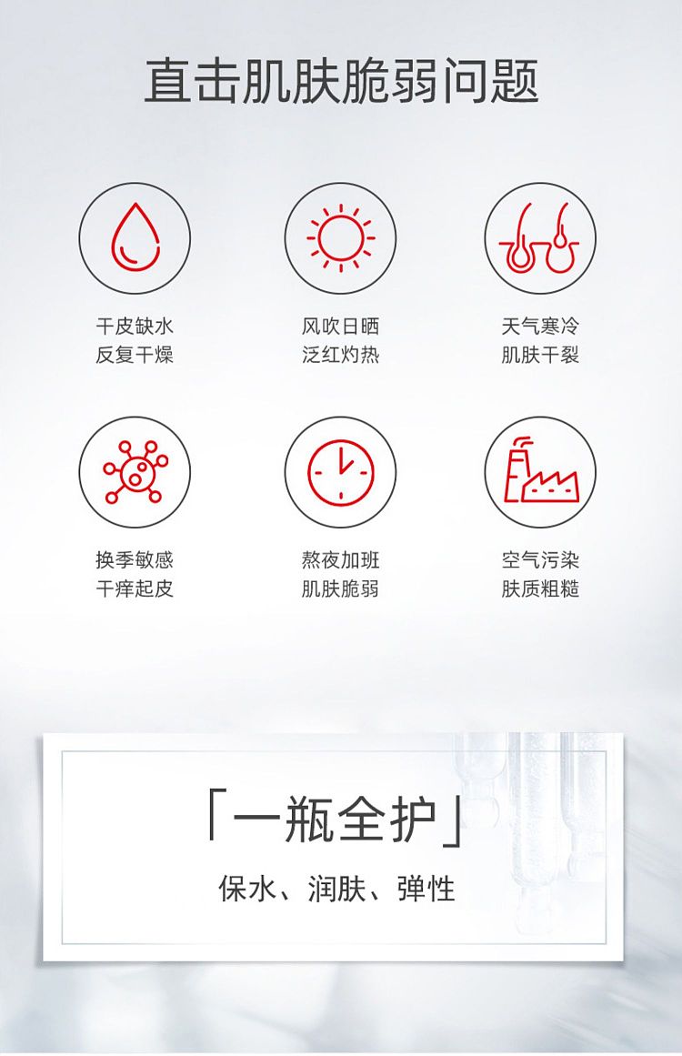 dabao-vitamin-e-milk-100ml-2